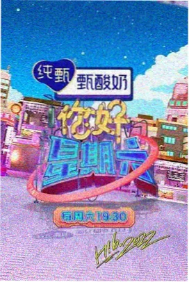 美国禁忌14 剧照1